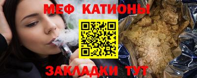 марихуана Волжский