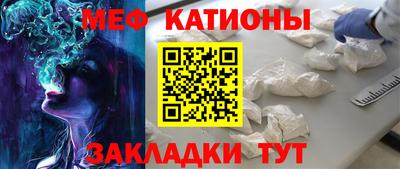 марихуана Волжский
