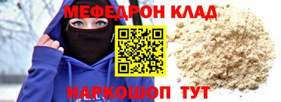гидропоника Волжск