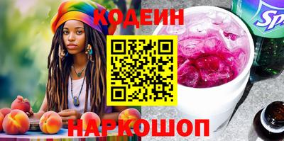гидропоника Волжск