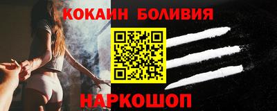 гидропоника Волжск