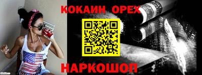 марихуана Волжский
