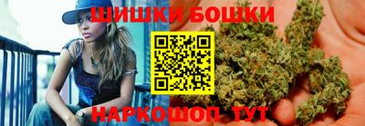 таблы Волгодонск