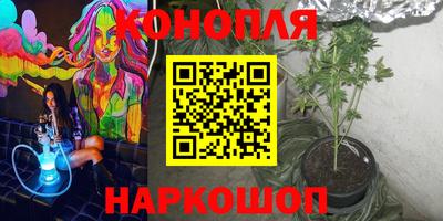 гидропоника Волжск