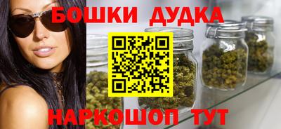 гидропоника Волжск