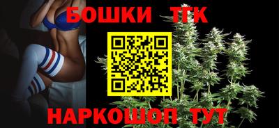 гидропоника Волжск