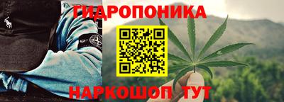 таблы Волгодонск