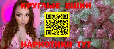 гидропоника Волжск