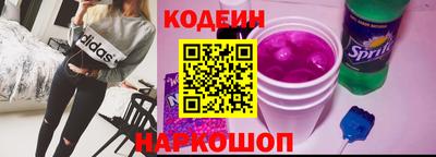 гидропоника Волжск