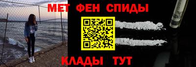 гидропоника Волжск