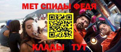 гидропоника Волжск