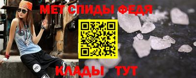 марихуана Волжский