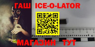 гидропоника Волжск