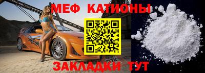 гидропоника Волжск