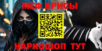 гидропоника Волжск